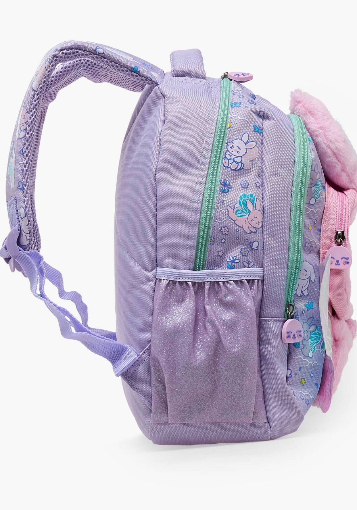 Animal Print Backpack 14 inch