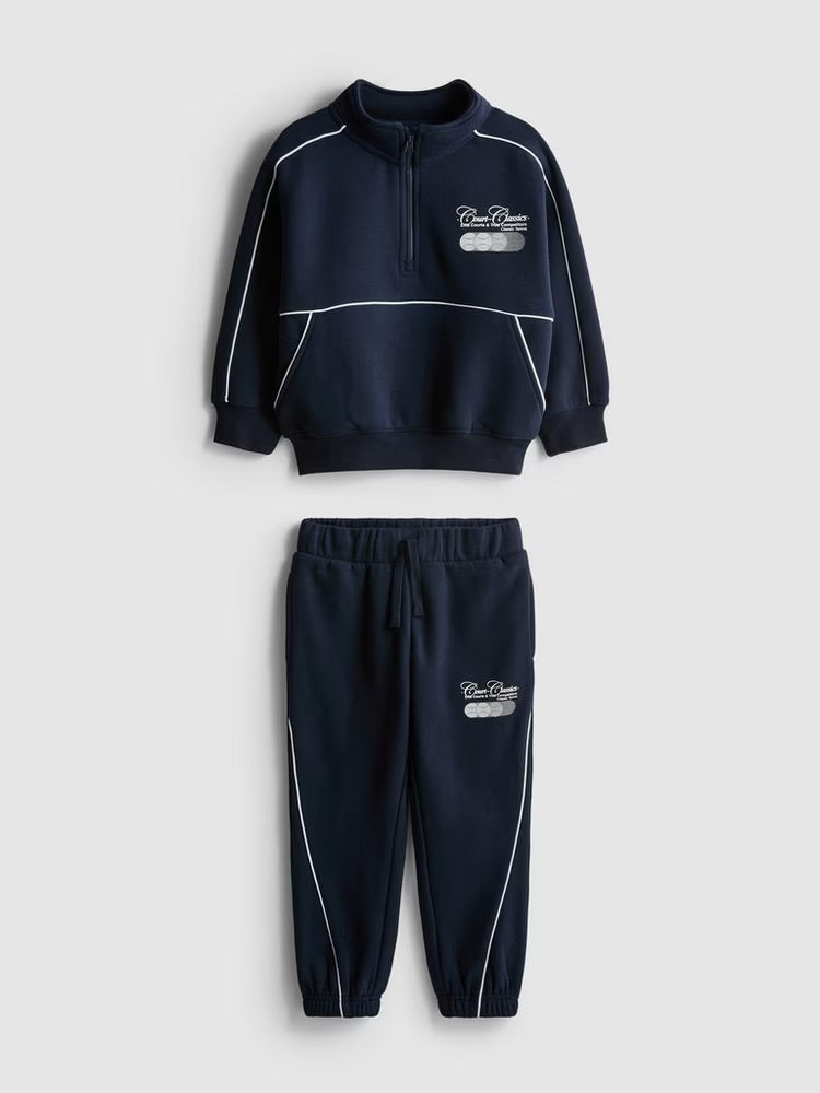 Funnel Neck Sweatshirt and Joggers Set