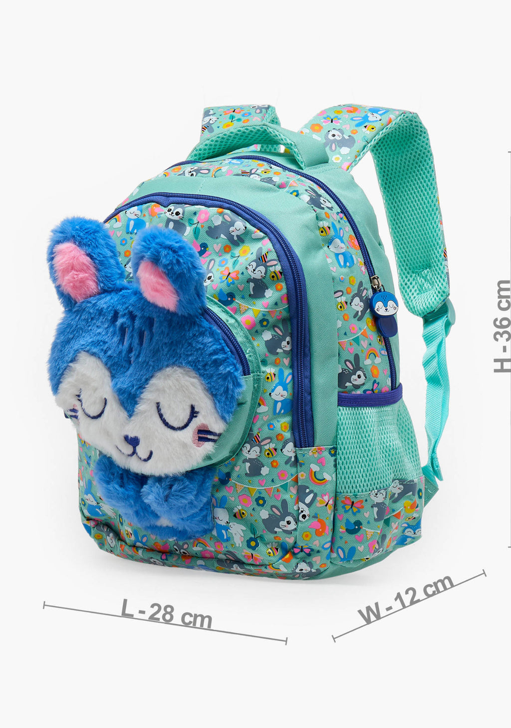 Animal Print Backpack 14 inch