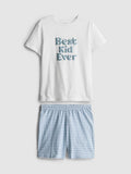 World’s Best Kid Graphic Short Pyjamas
