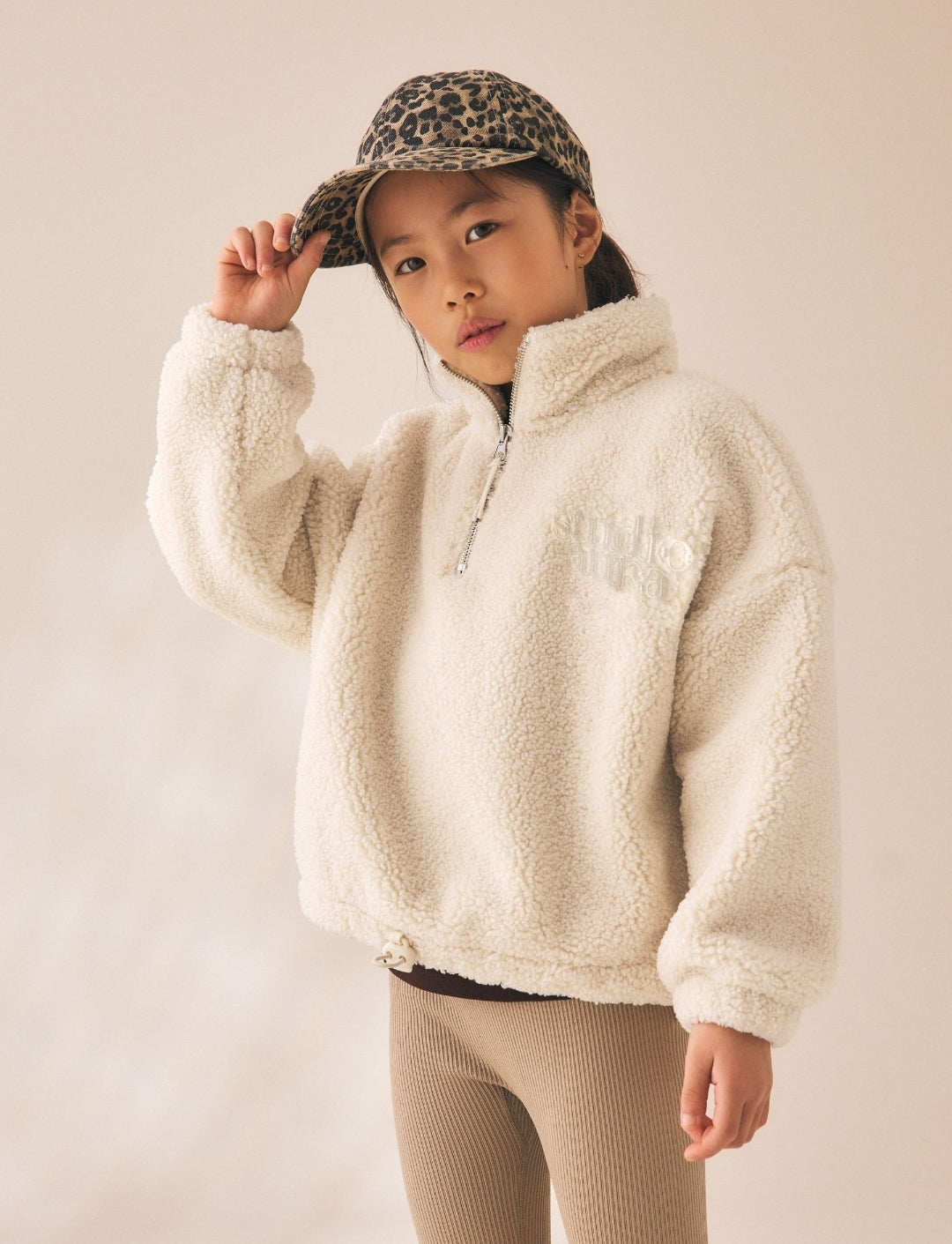 Neutral Cosy Lined Half Zip Borg Jacket