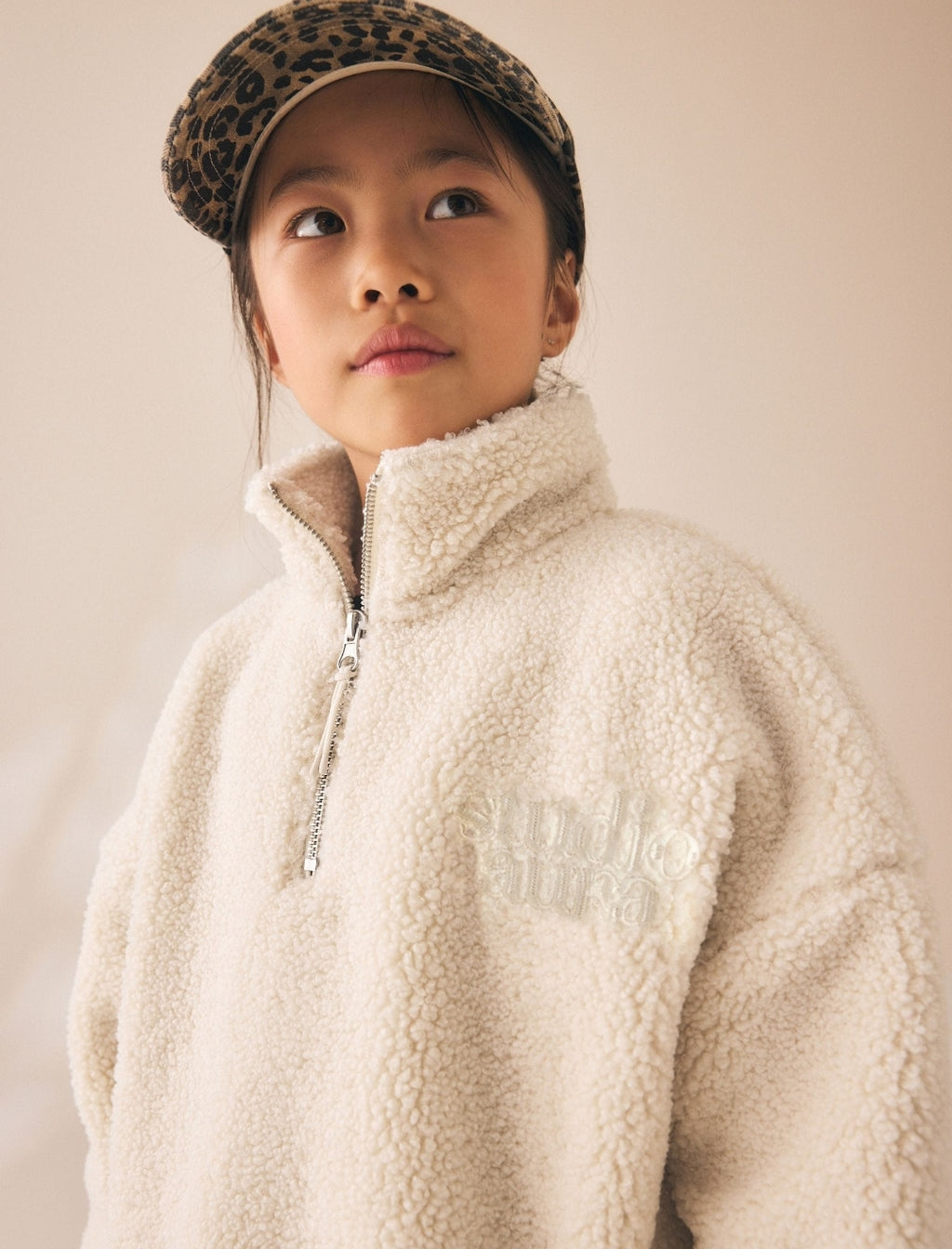 Neutral Cosy Lined Half Zip Borg Jacket