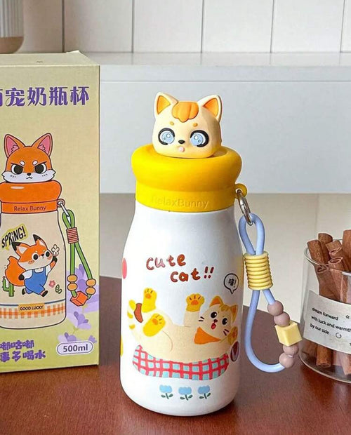 1pc Cute Animal Stainless Steel Insulated Tumbler 450 ml