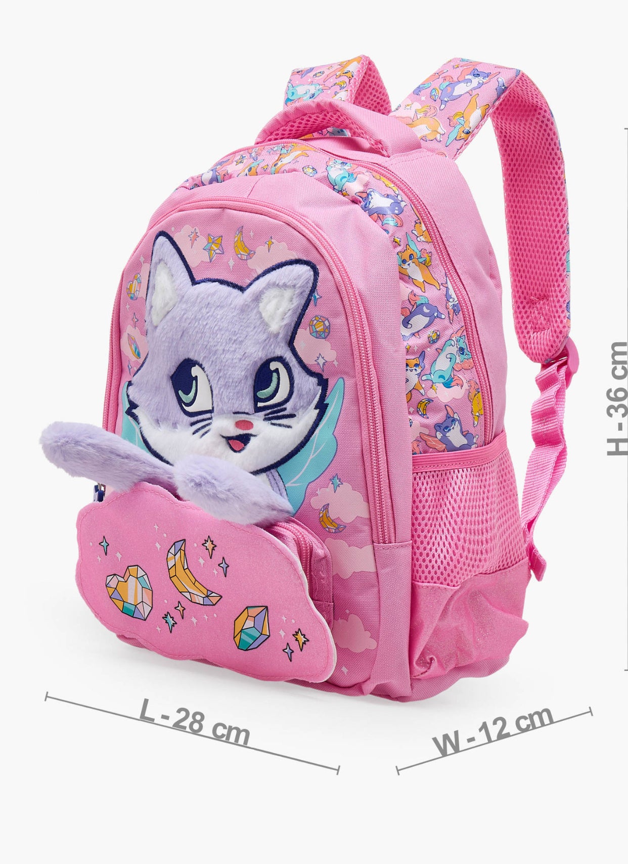 Animal Print Backpack 14 inch