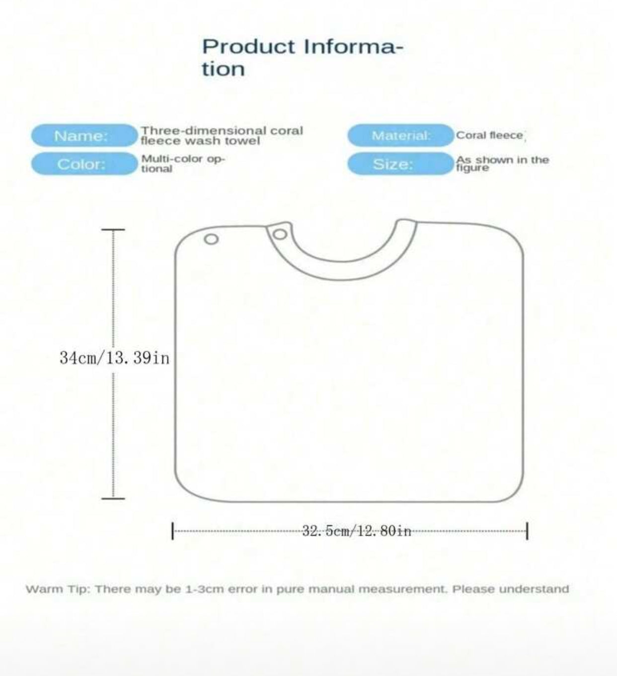 1pc Kids Neck Bib (immediate)