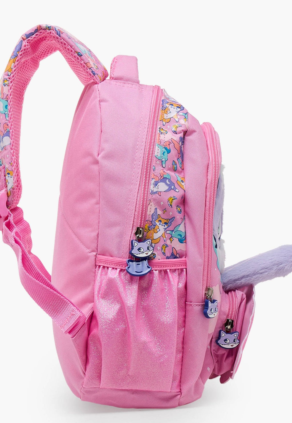 Animal Print Backpack 14 inch