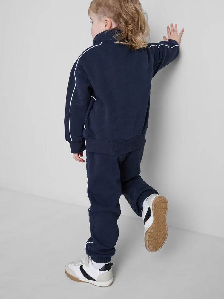 Funnel Neck Sweatshirt and Joggers Set