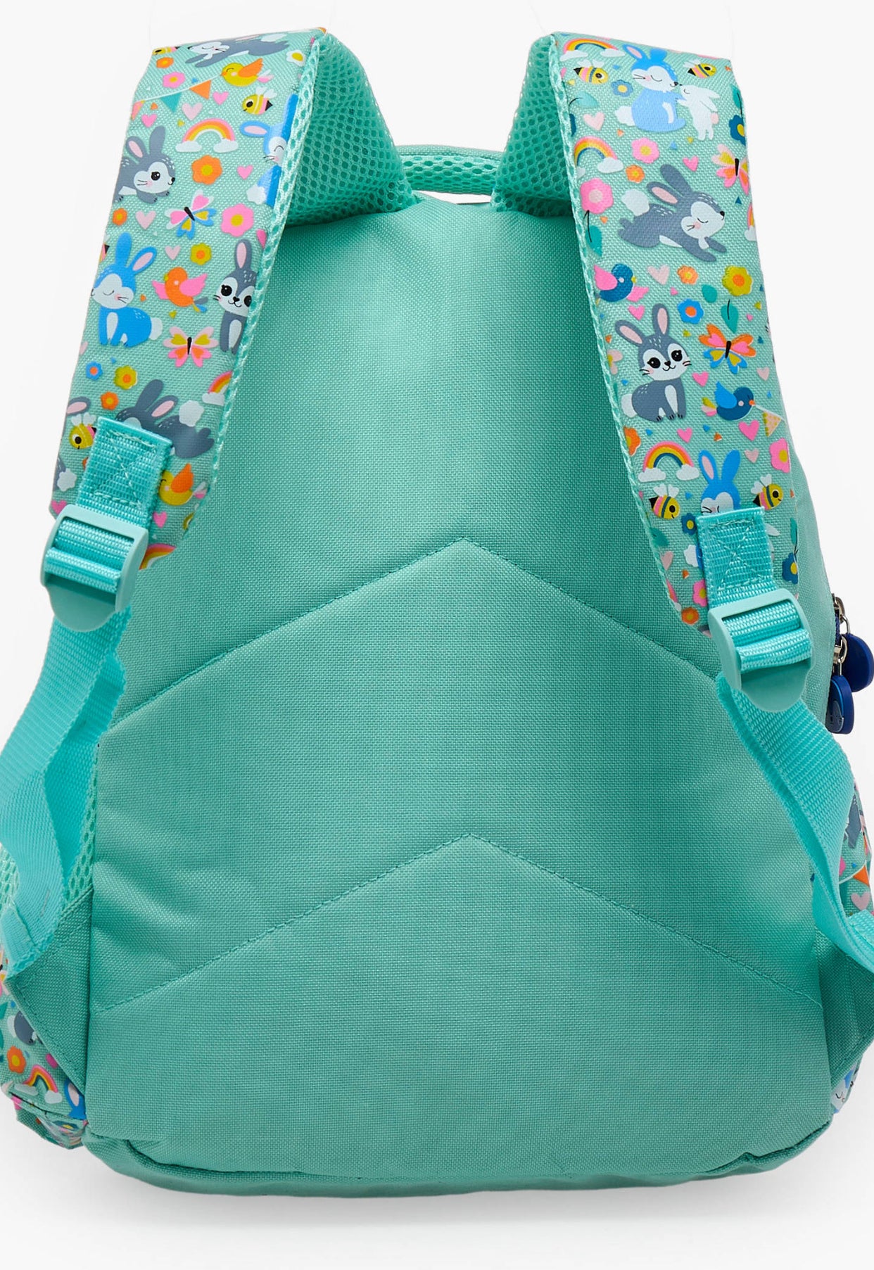 Animal Print Backpack 14 inch
