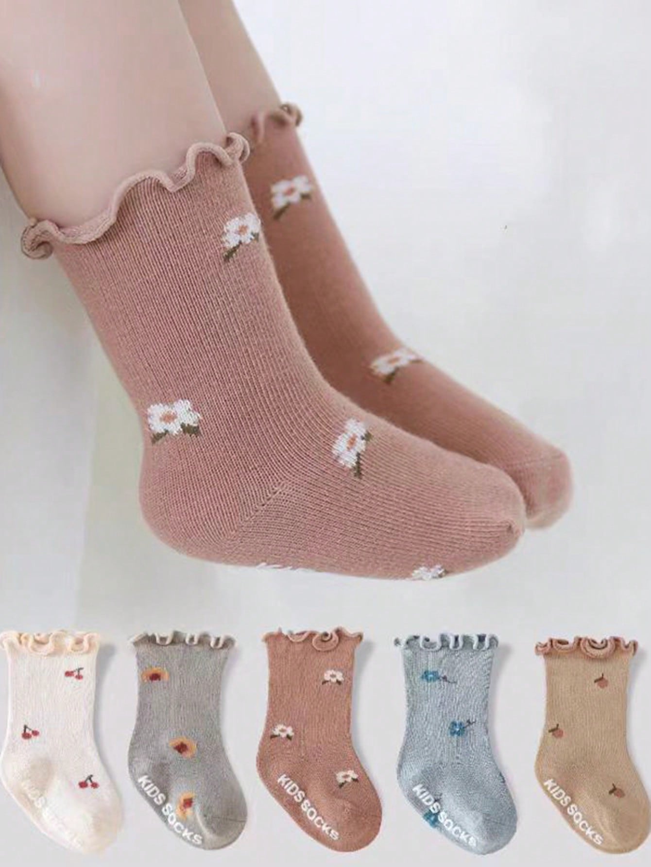 5pairs Baby Socks Spring Autumn Dotted With Frill Trim (immediate)