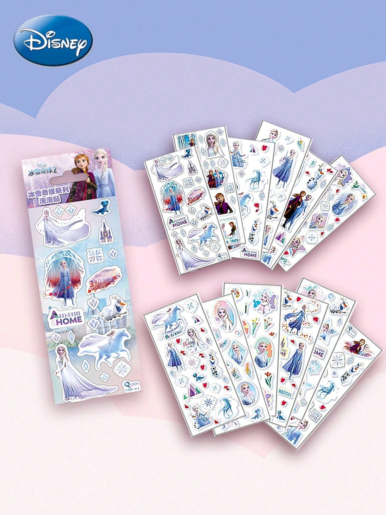 Disney 12pcs  Frozen Official Licensed 3D Bubble Stickers