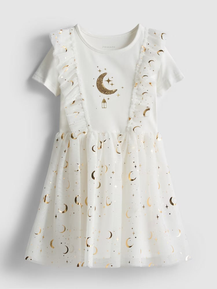 Eid Tutu Dress
