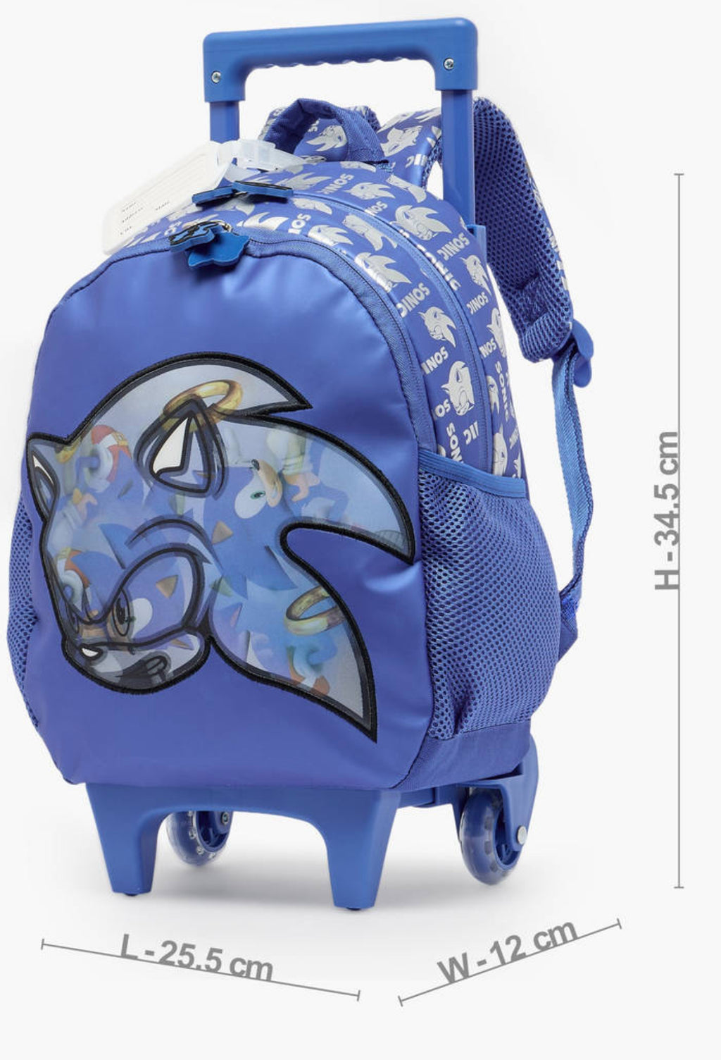 Sonic Trolly Bag 14 inch