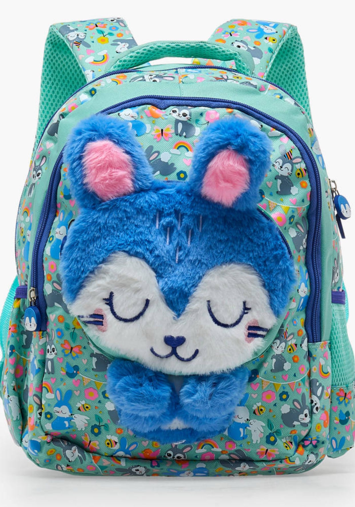 Animal Print Backpack 14 inch