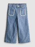 Stripe Ric Rac Jeans