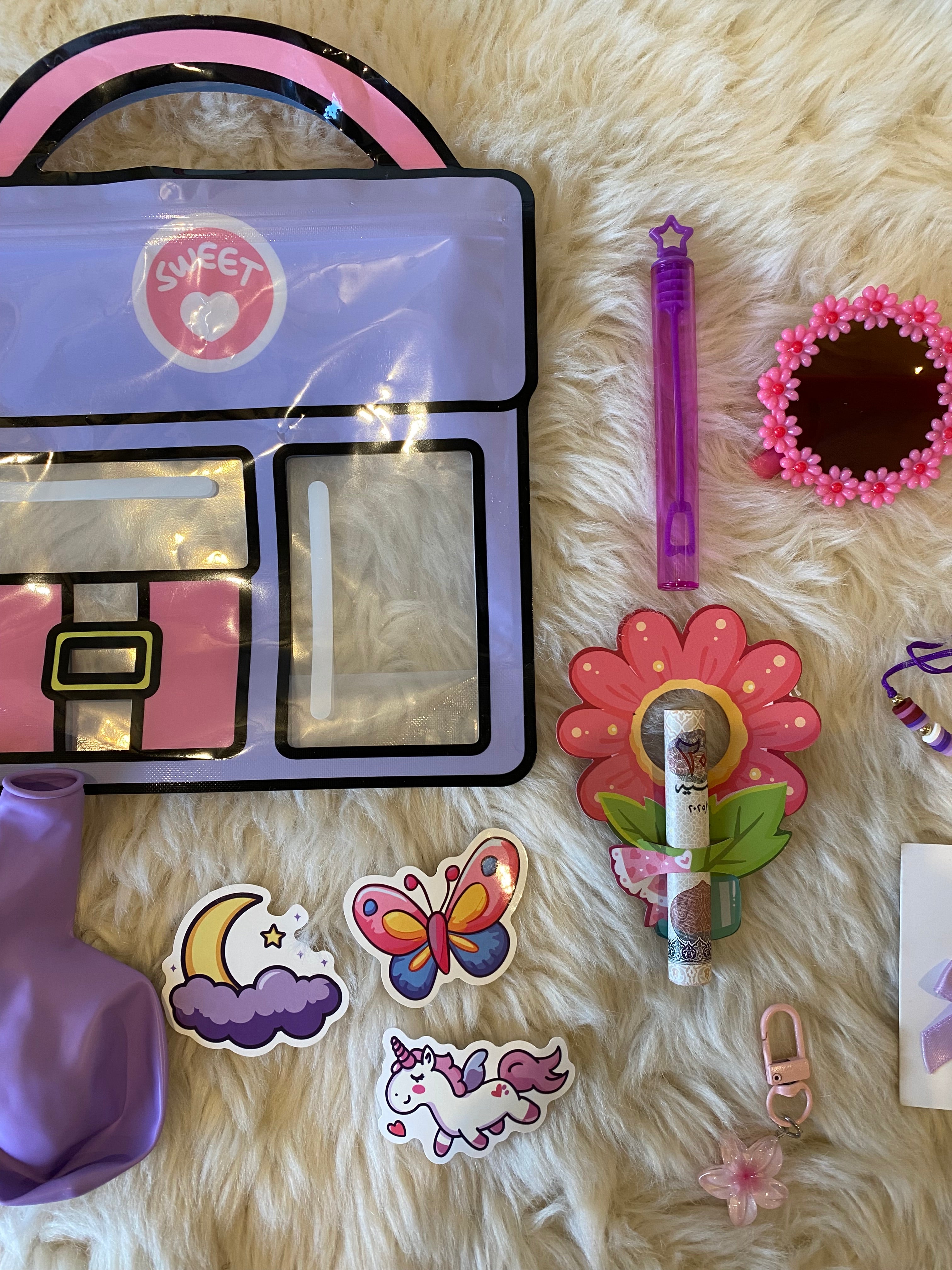 Purple Eid Givaway (8 pcs)