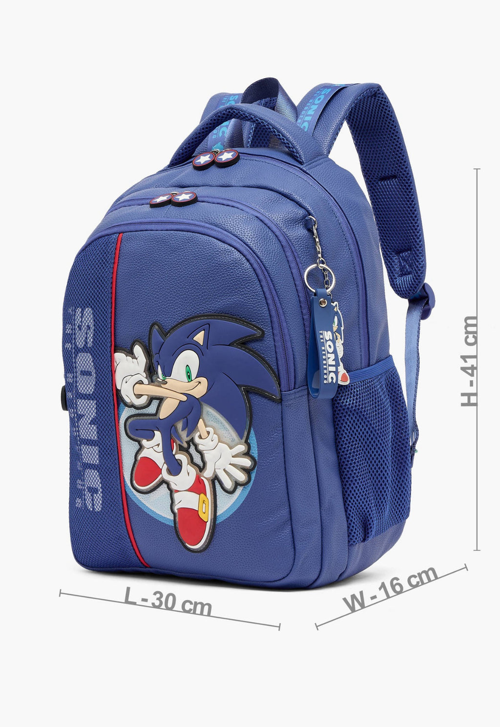 Sonic Backpack 16 inch
