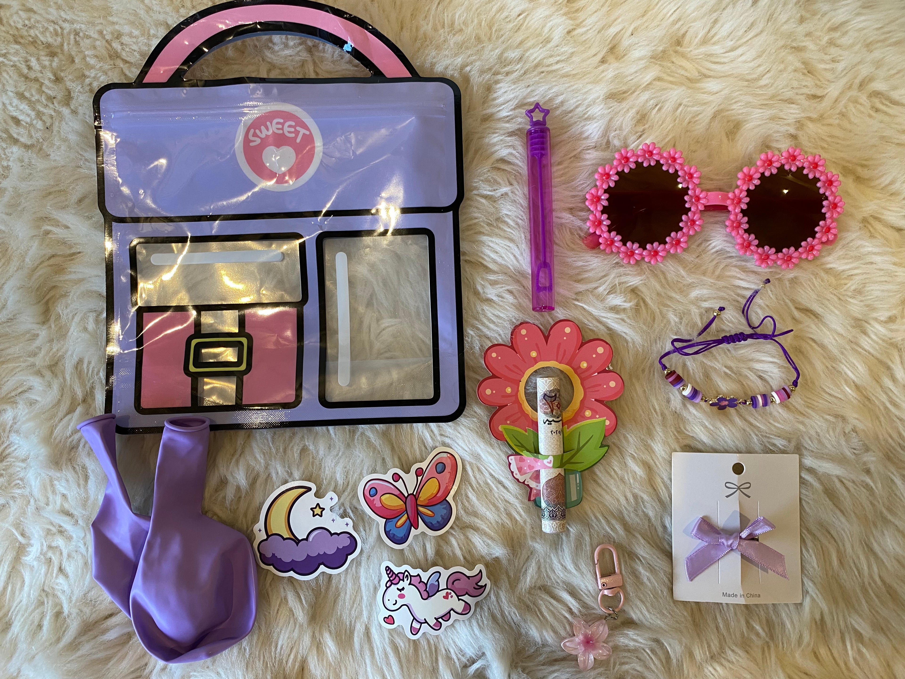 Purple Eid Givaway (8 pcs)