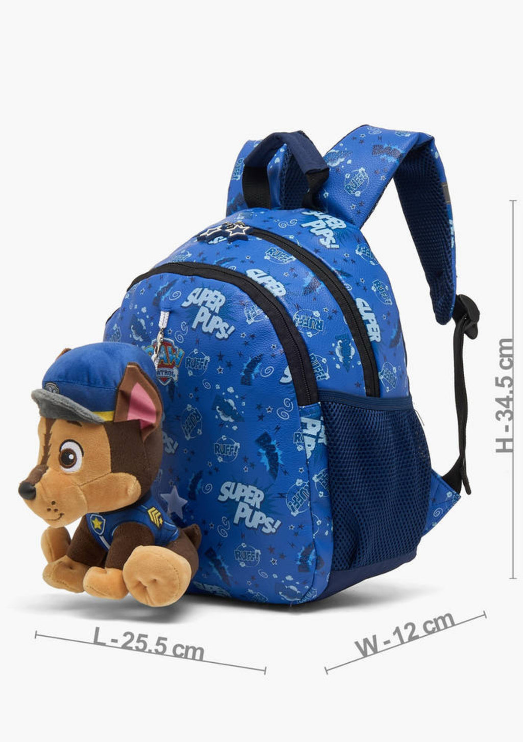 Paw Patrol Applique Backpack 14 inch