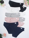 10pcs/Pack Women's Panties Set