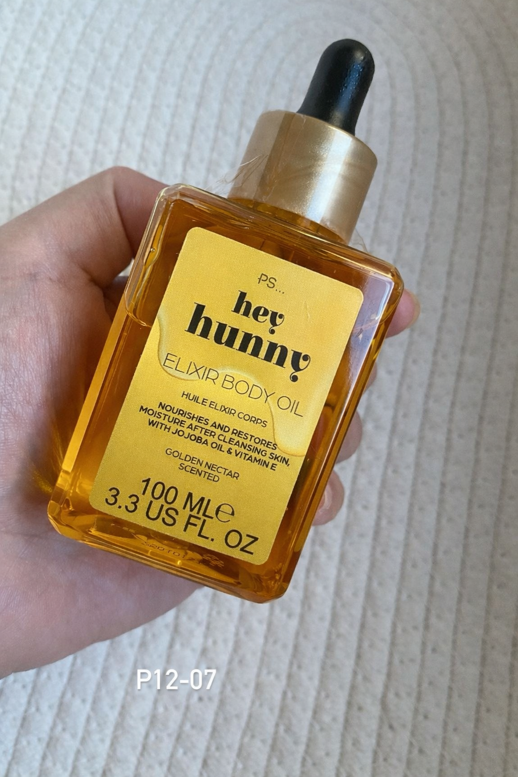 Hey Hunny Body Oil (immediate)