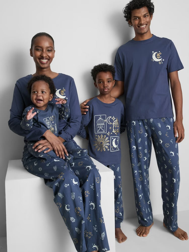 Baby's Eid Family Matching Sleepsuit