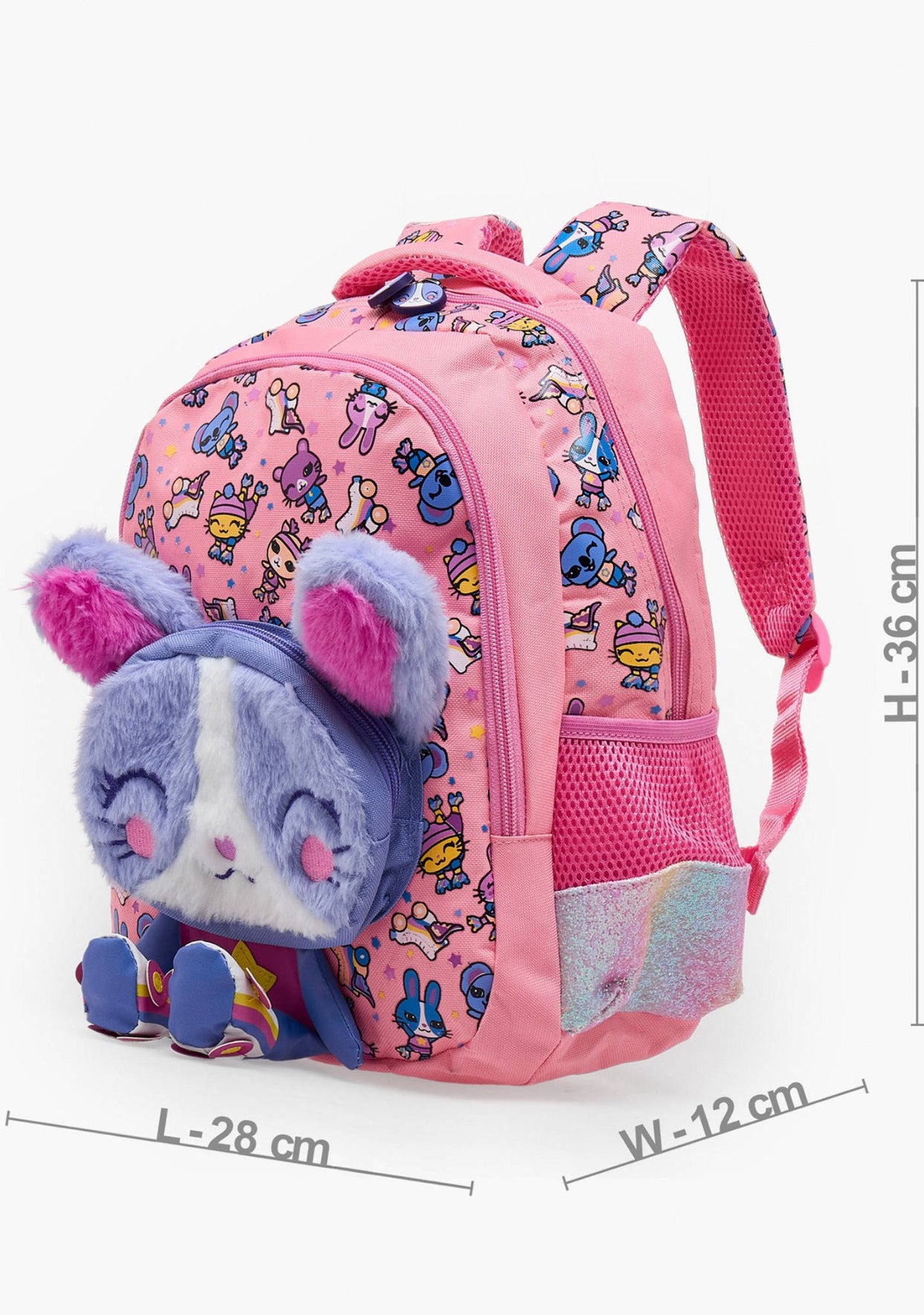 Animal Print Backpack 14 inch