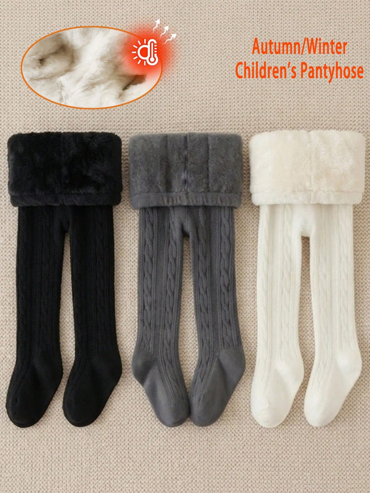 3pc Girls Fleece Lined Tights Set