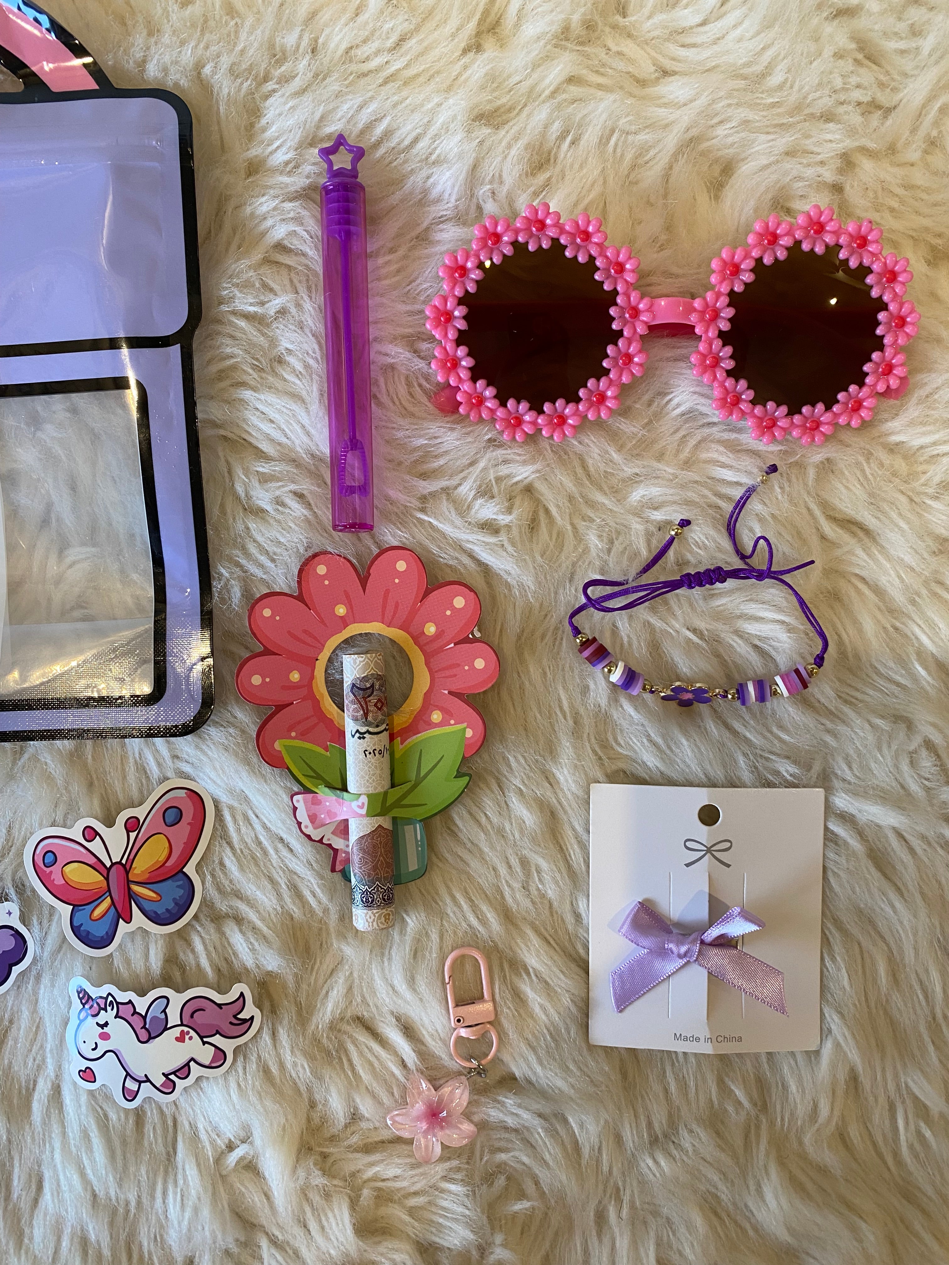 Purple Eid Givaway (8 pcs)