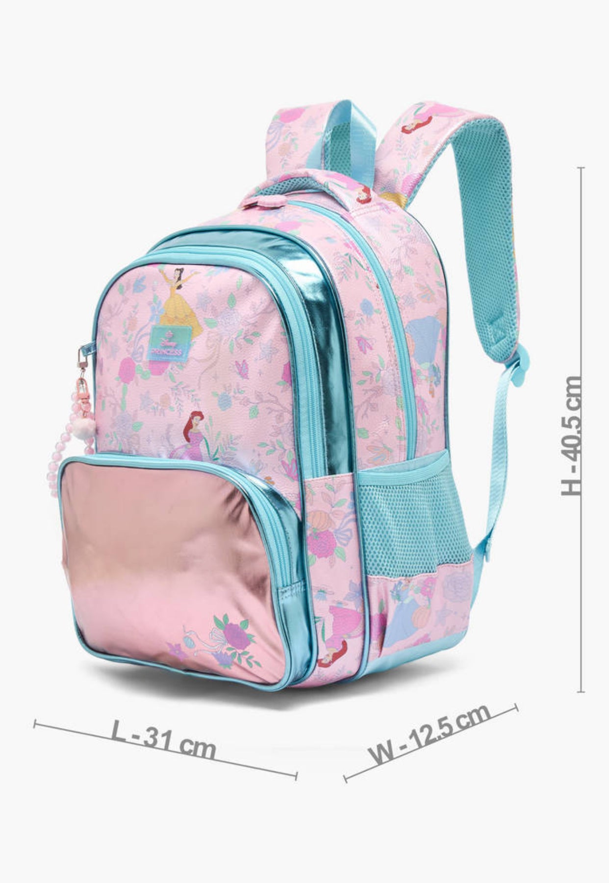 Disney Princess Backpack - 16 inch