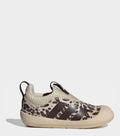 adidas Brown Monofit Infant Trainers