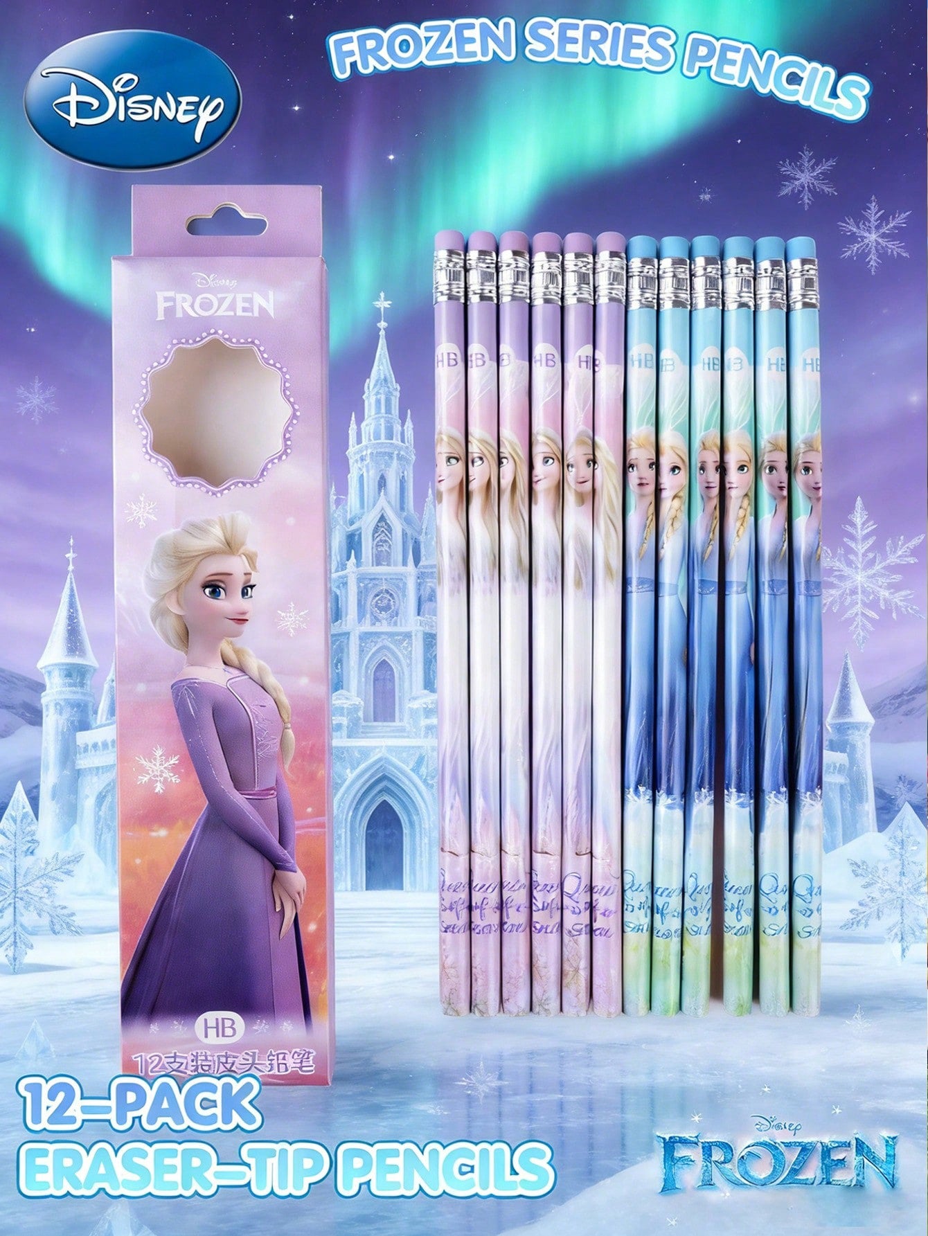 Disney 12PCS Officially Licensed Frozen  Pencils