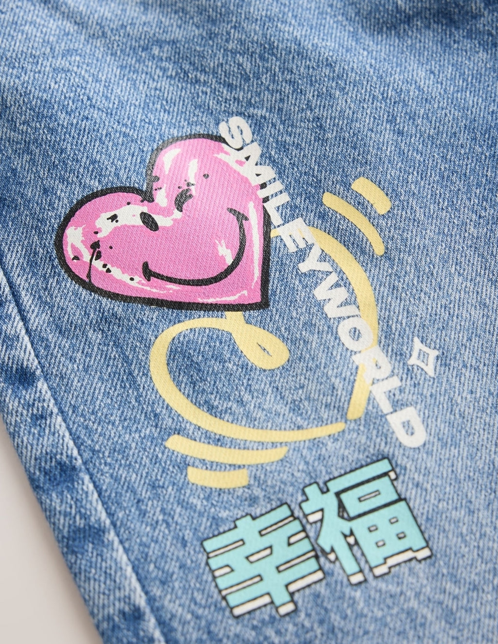 Smiley World® Mom Jeans