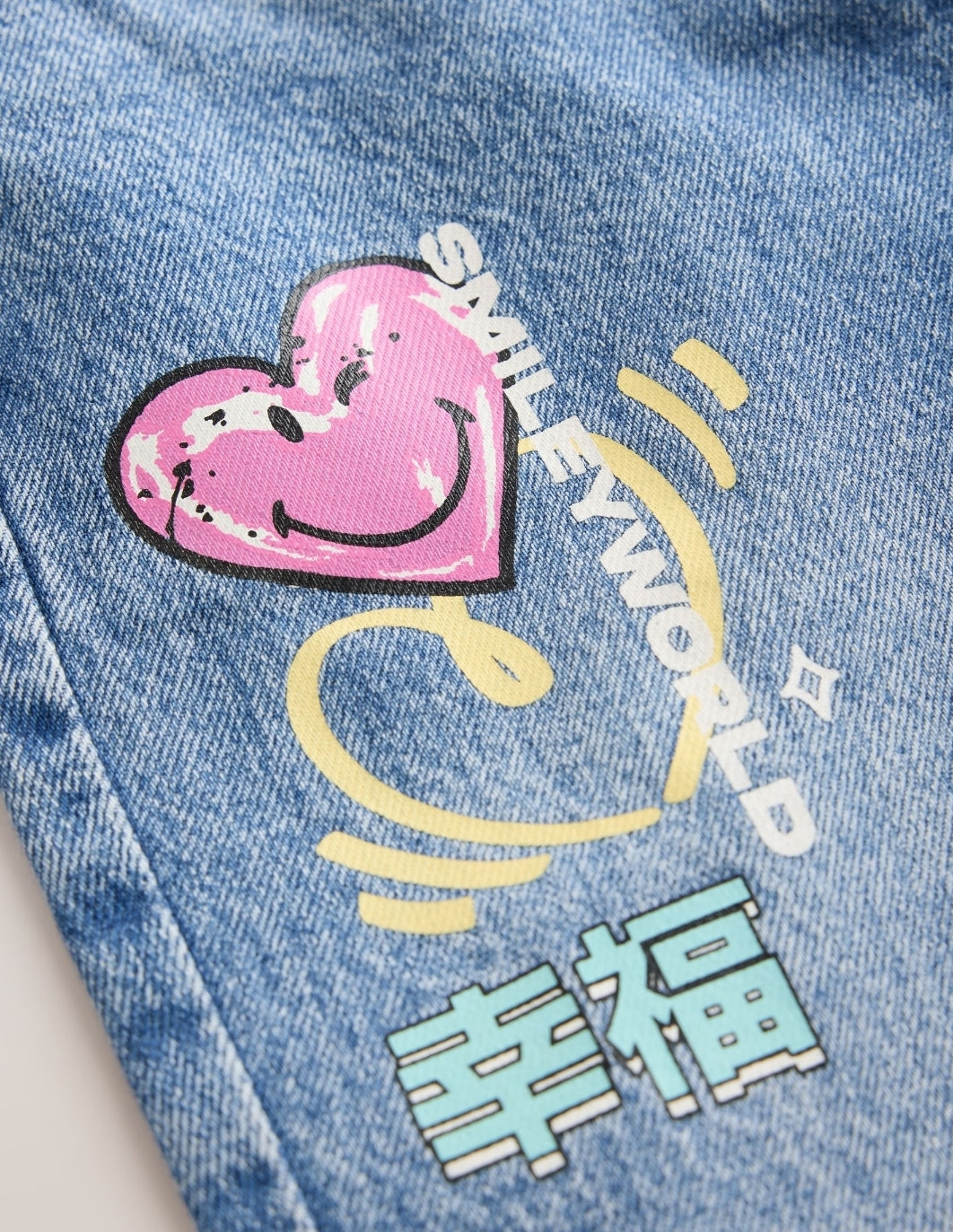 Smiley World® Mom Jeans