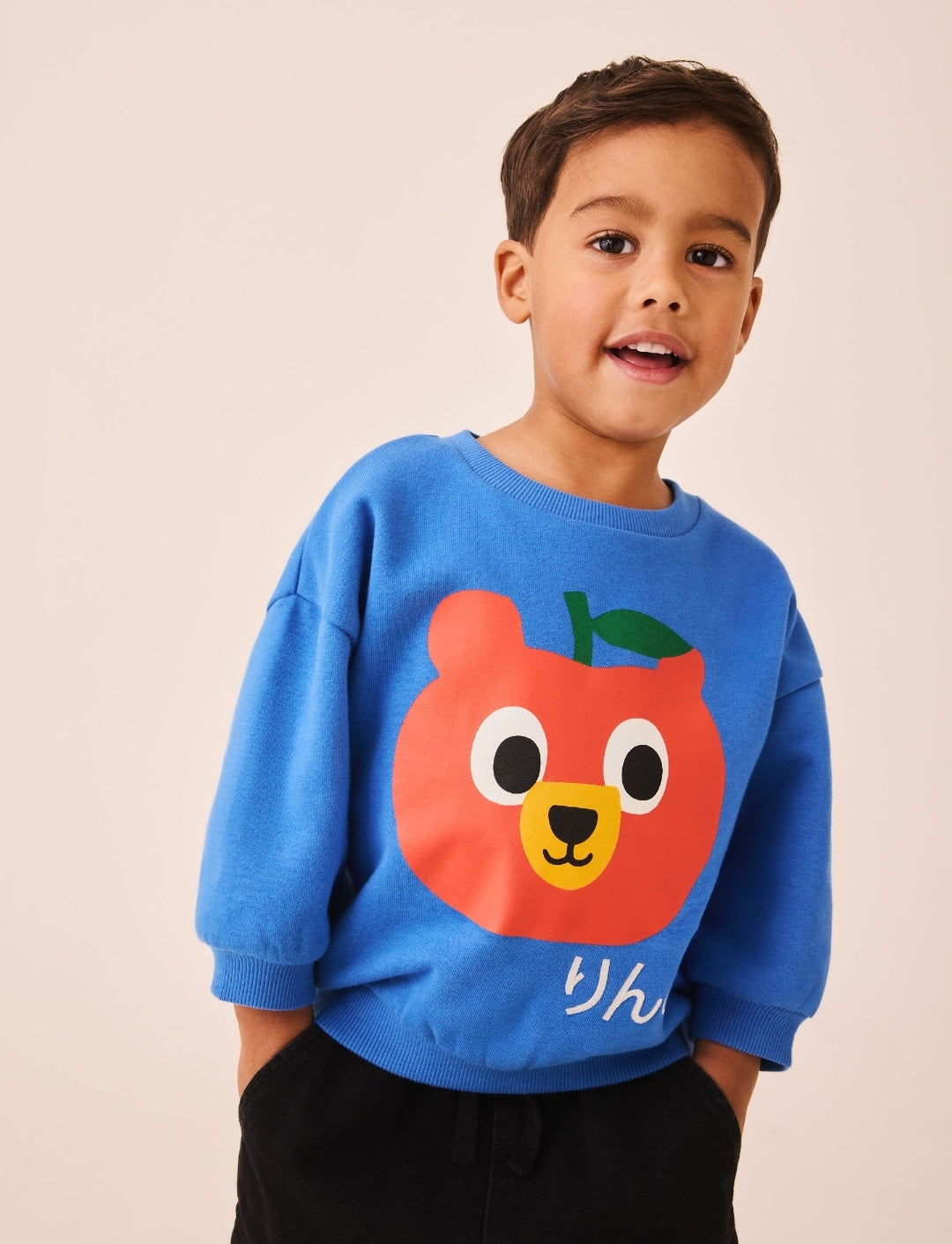 Blue Bear Printed Crew Neck Sweat Top