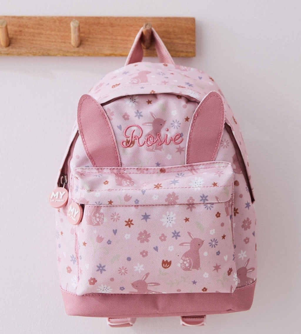 My 1st Year Personalised Backpack