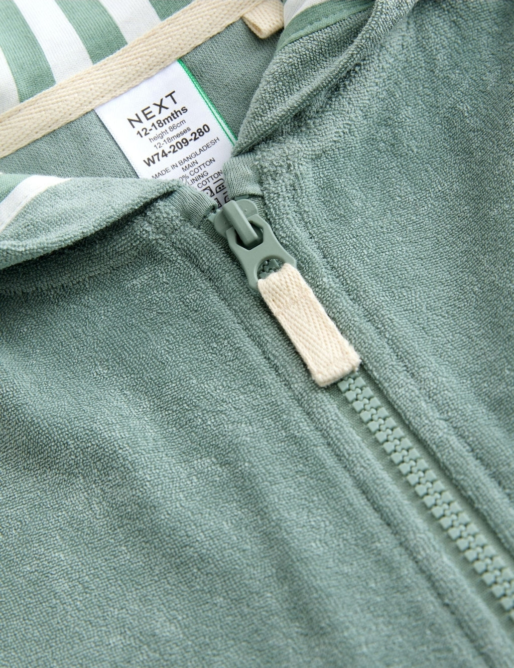 Sage Green Towelling Zip Through Cover-Up