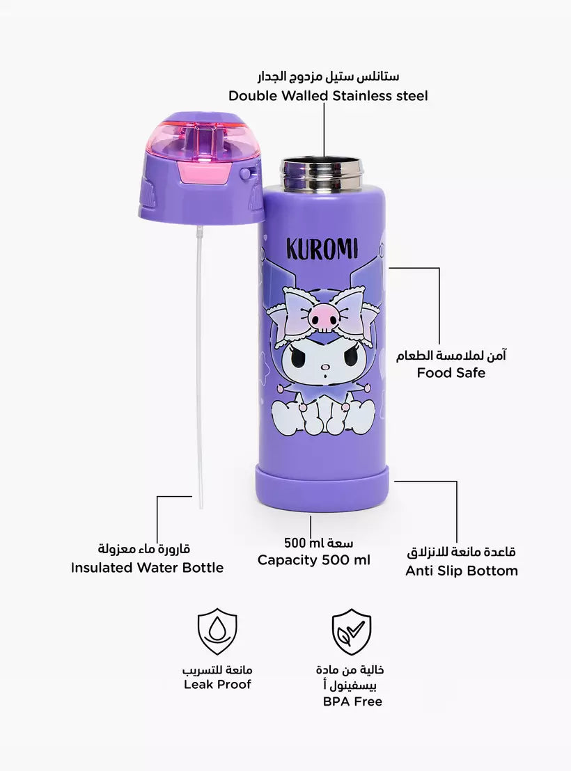 Sanrio Kuromi Print Stainless Steel Water Bottle with Spout and Handle
