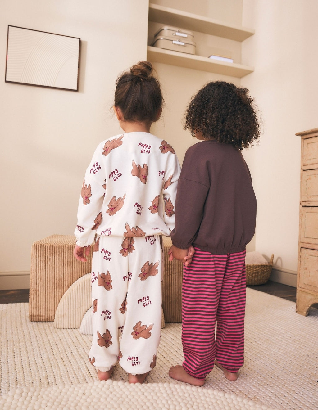 Brown/Cream Jogger Pyjamas 2 Pack