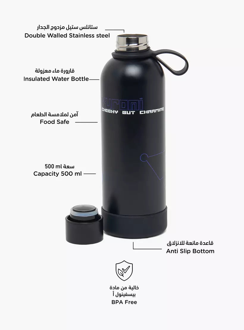 Sanrio Kuromi Stainless Steel Water Bottle with Carry Loop