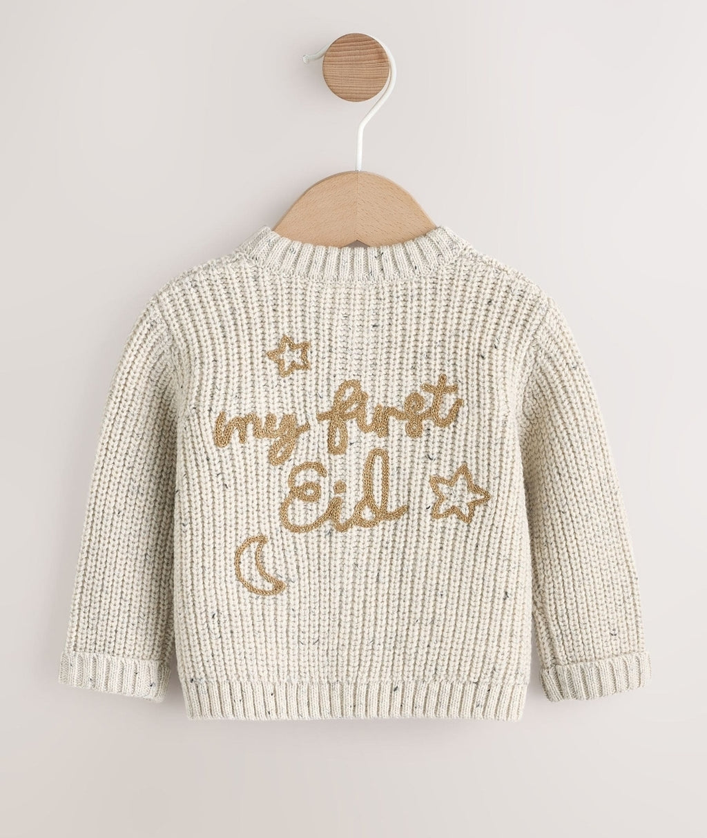 Neutral "My First Eid" Baby Knitted Cardigan