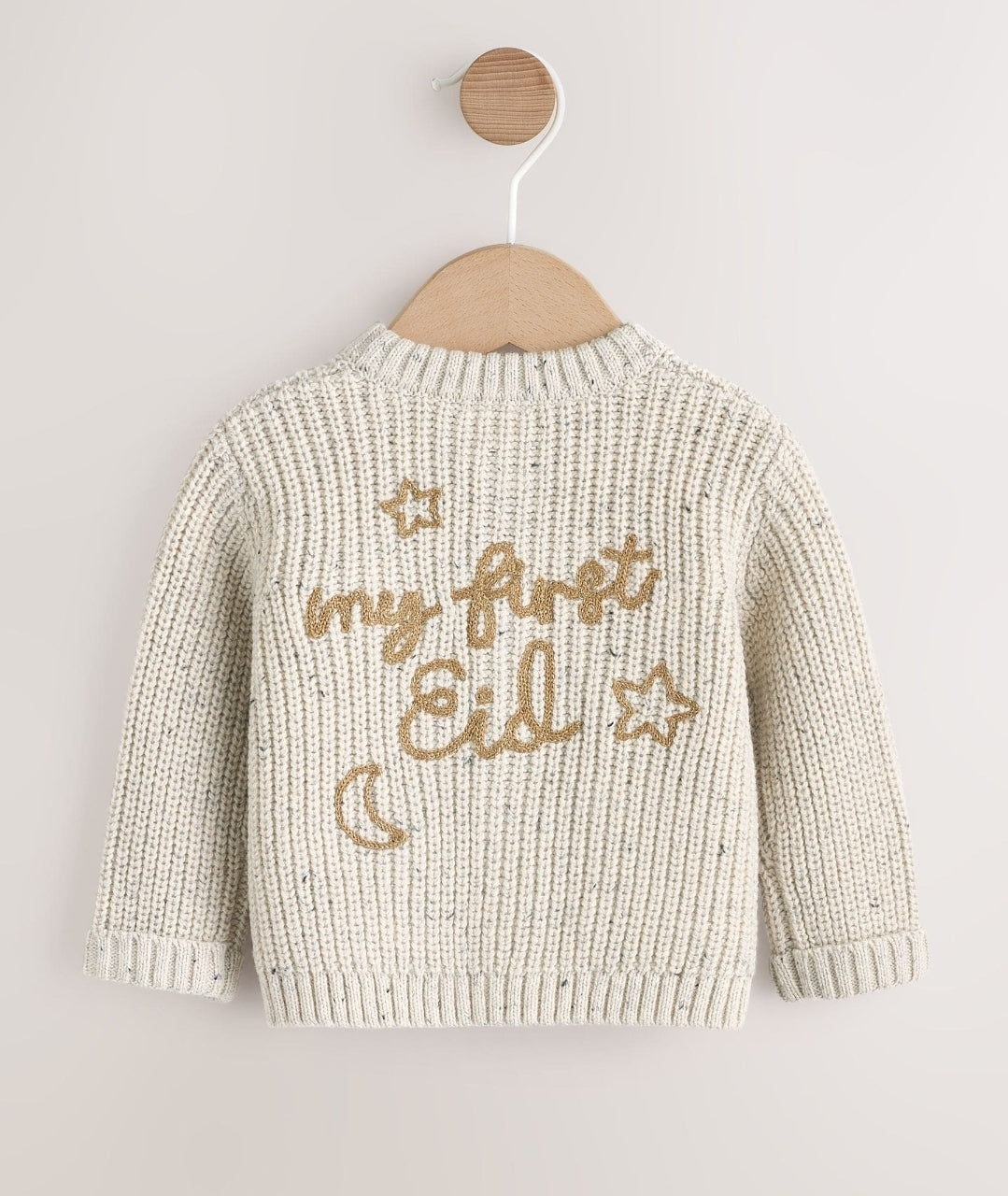 Neutral "My First Eid" Baby Knitted Cardigan