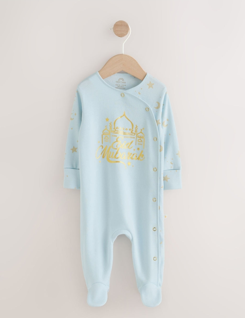 Blue EID Baby Sleepsuit