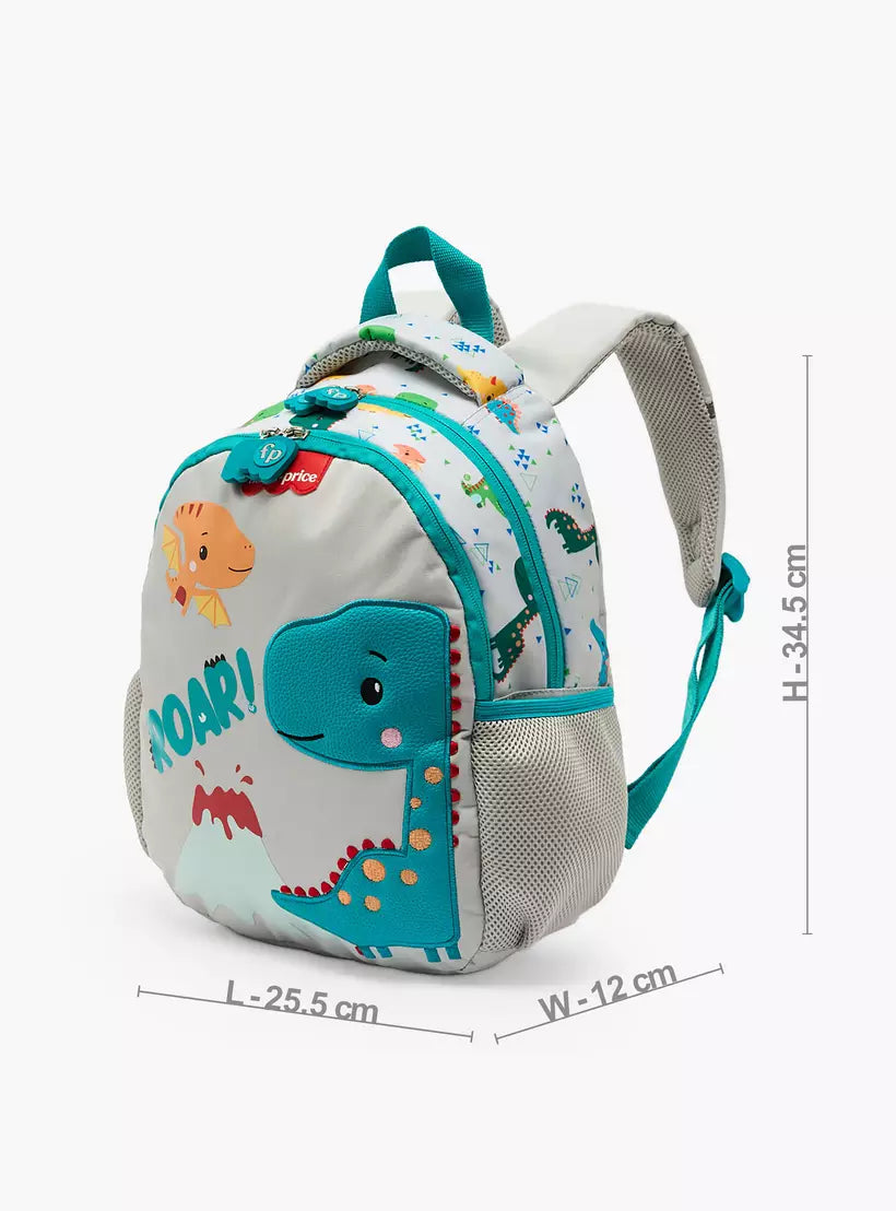 Dinosaur Print Backpack for Boys  14 inches