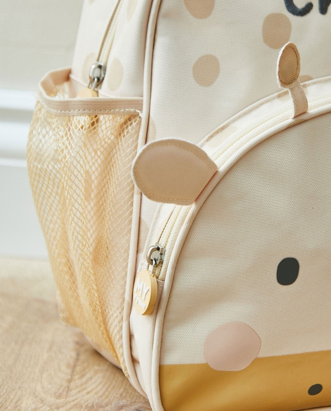 My 1st Year Personalised Backpack 14 inches