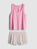 Cotton Vest And Short Pyjamas