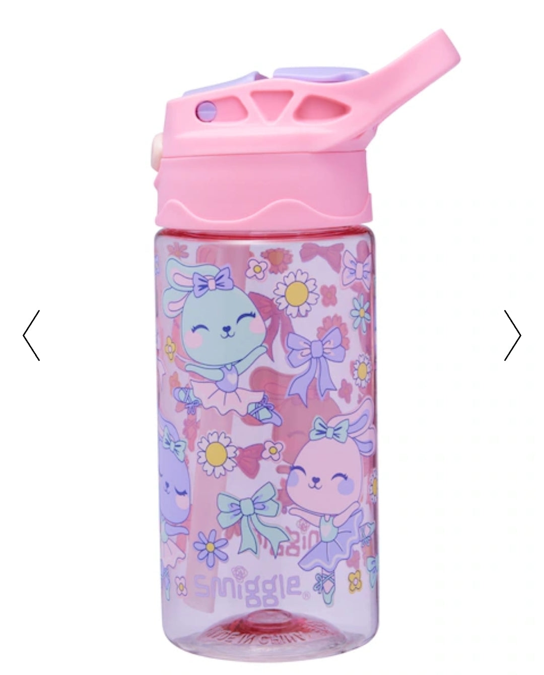 Playtime 4 Piece Standard Bundle 15 inch