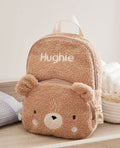 My 1st Year Personalised Backpack 14 inches