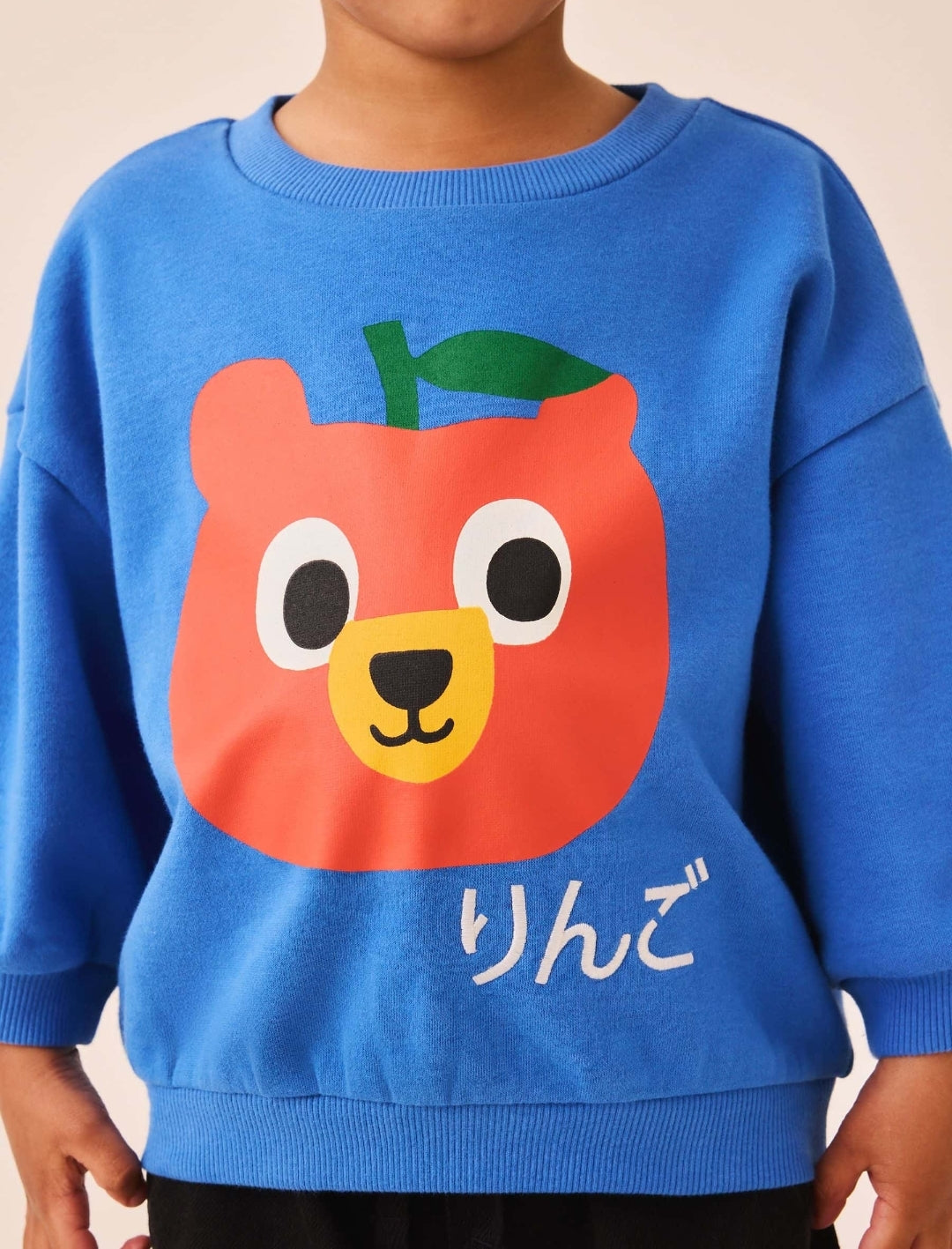 Blue Bear Printed Crew Neck Sweat Top