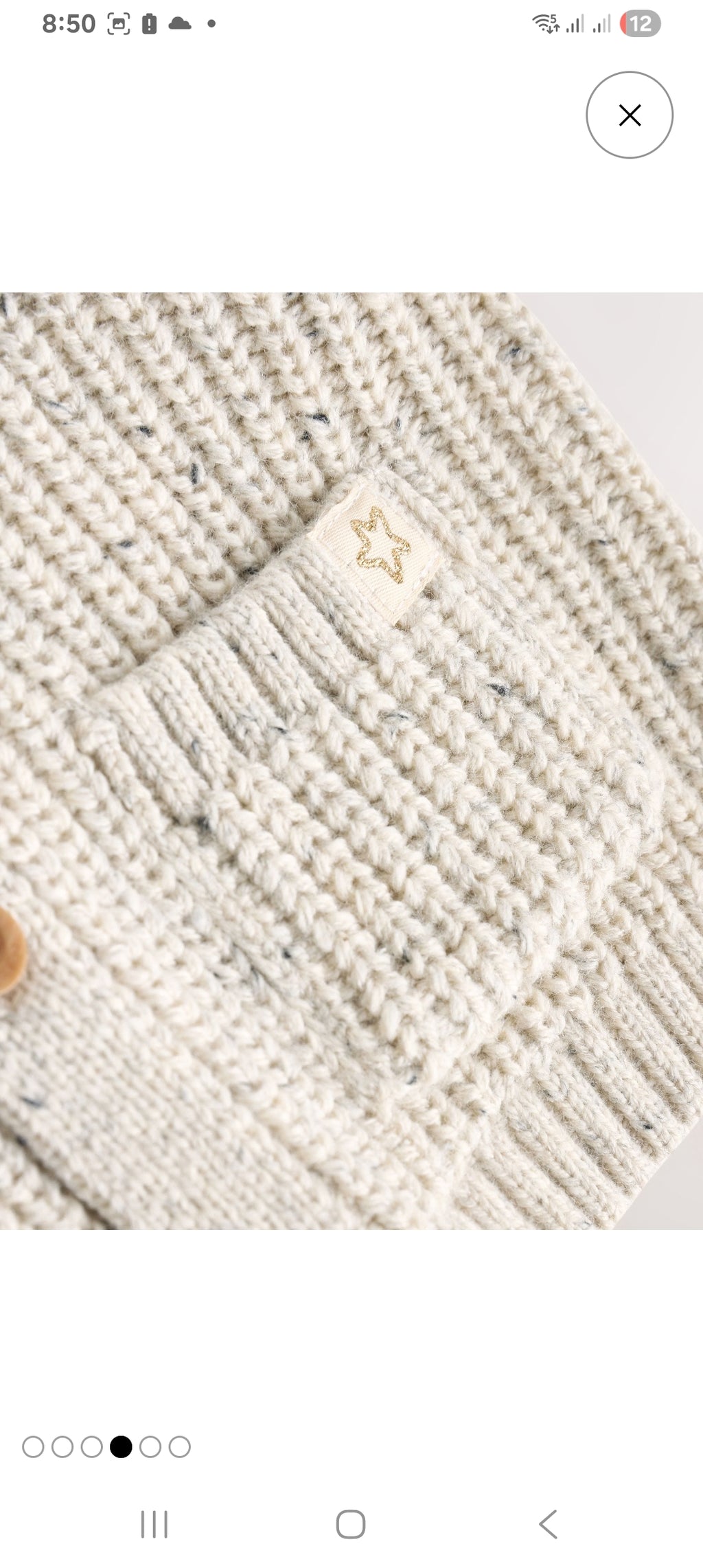 Neutral "My First Eid" Baby Knitted Cardigan