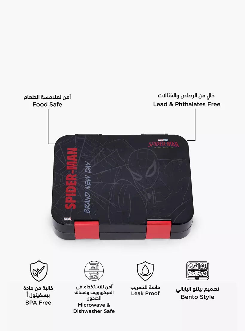 Spiderman Print Bento Lunch Box